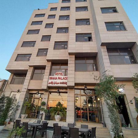 Hotel Sinaia Palace Erbil Kültér fotó